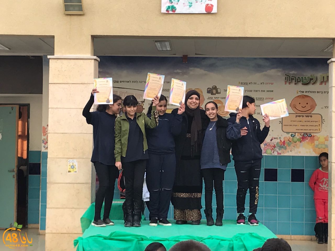 zhra2 lud i7tefal3k (11).jpg